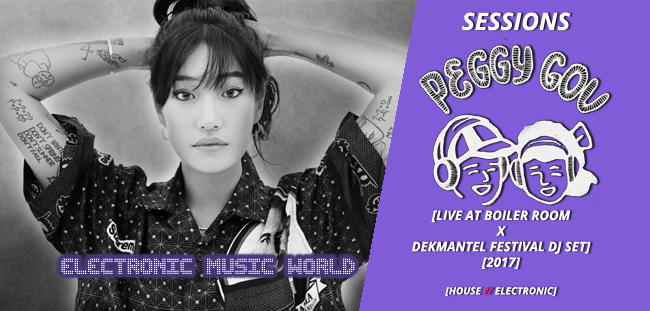 sessions_pro_djs_peggy_gou_-_live_at_boiler_room_x_dekmantel_festival_dj_set_2017