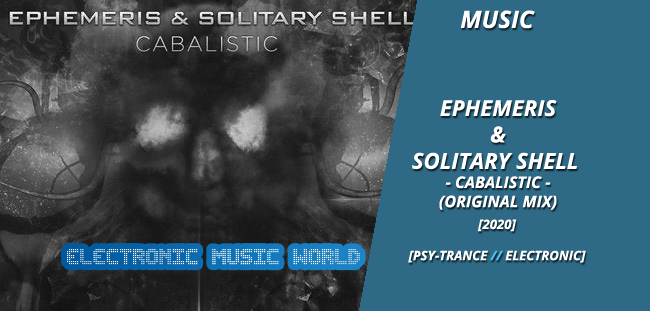 music_ephemeris__solitary_shell_-_cabalistic_original_mix